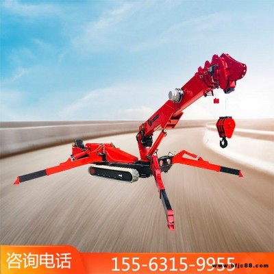 小型履帶蜘蛛吊 微型履帶式起重機 遙控操作蜘蛛吊 久勝機械js316