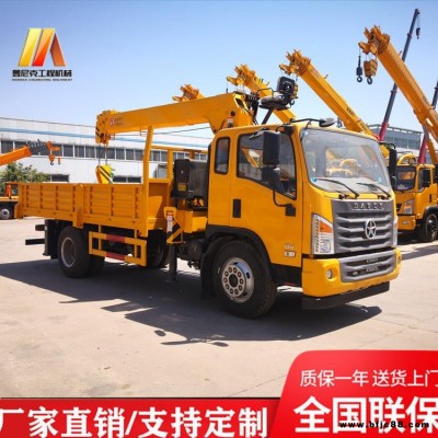 廠家定制唐駿藍(lán)牌隨車吊3.2噸5噸隨車吊 廠家直銷隨車起重機(jī)