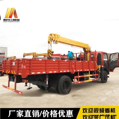 新款隨車吊參數(shù) 汽車底盤隨車起重機(jī) 6噸隨車吊廠家