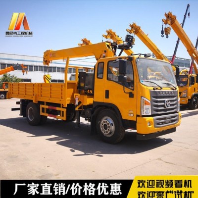 山東隨車起重機(jī)報(bào)價(jià) 汽車底盤隨車吊參數(shù) 3.2-8噸隨車吊廠家