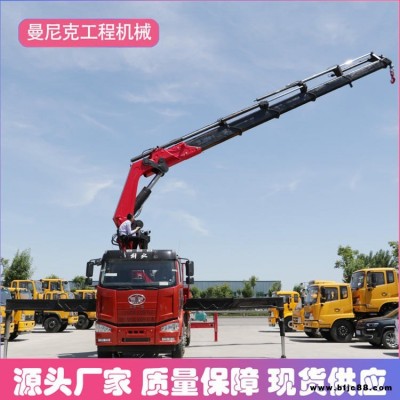 直銷汽車隨車吊價(jià)格 4噸汽車隨車起重機(jī)廠家報(bào)價(jià)