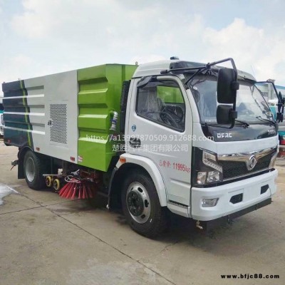 國六洗掃車   東風(fēng)大多利卡清掃車   9方洗掃車工廠直銷