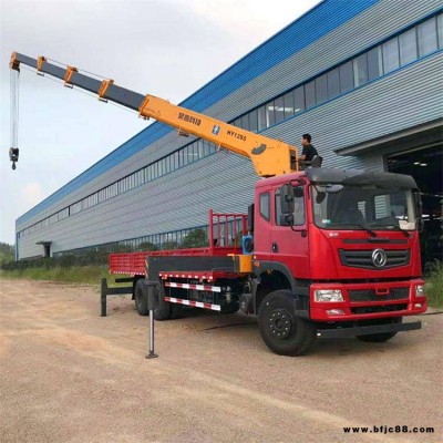 東風后八輪12噸直臂隨車吊 加長臂版直臂隨車起重機
