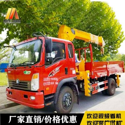 濟(jì)寧3.2噸隨車起重機(jī)視頻  6噸直臂隨車吊價(jià)格優(yōu)惠 廠家直銷