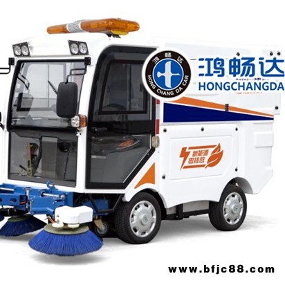 廣東鴻暢達 新型路面清掃車 廠家直銷 質(zhì)量保證