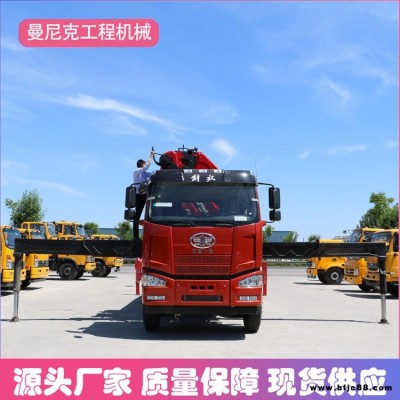 定制汽車隨車吊 液壓汽車起重機(jī) 3-7噸汽車隨車吊源頭廠家
