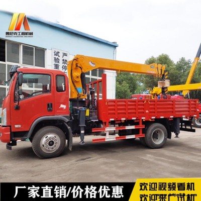 藍(lán)牌隨車吊 8噸隨車起重機(jī)價(jià)格  8噸多功能汽車隨車吊車