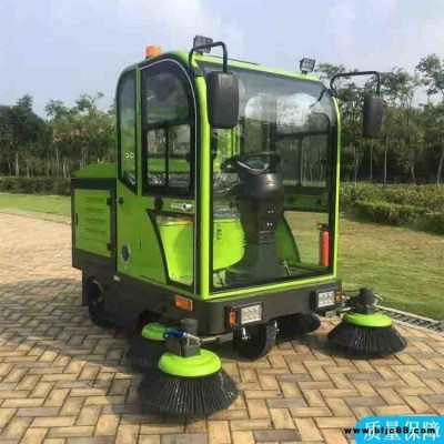 悍博 多功能清掃車 學(xué)校景區(qū)掃地機(jī) 環(huán)衛(wèi)清掃車HB-1500