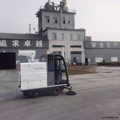 清掃車 圣倍諾 物業(yè)清掃車2000AW 電動清掃車 廠家報價