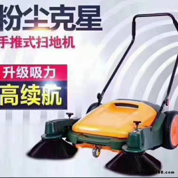 手推式掃地機 十環R-EPS 倉庫車間掃地機無塵掃地車 物業清掃車 無動力清掃車