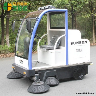 湖州清掃車  圣倍諾  小型電動駕駛半封閉式湖州清掃車1800A   包物流