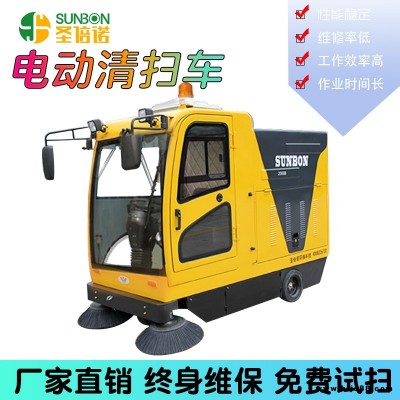 工廠清掃車  圣倍諾  小型駕駛式電動工廠清掃車 2000B  包物流