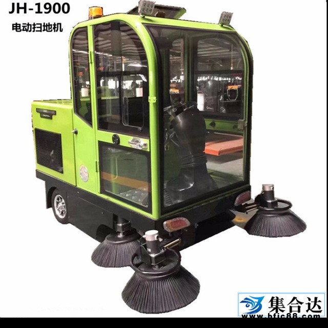 全自動駕駛式掃地車 室內 工廠  物業小區   專用清掃車   電動掃地機 全封閉式 清掃車