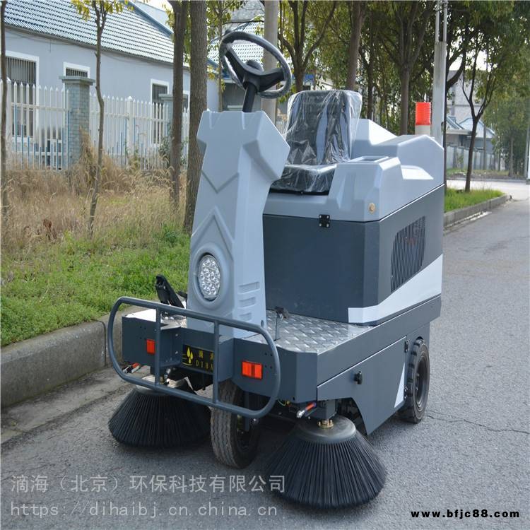 小型環衛清掃車 石家莊滴海S1400 廠區清掃車 現貨供應