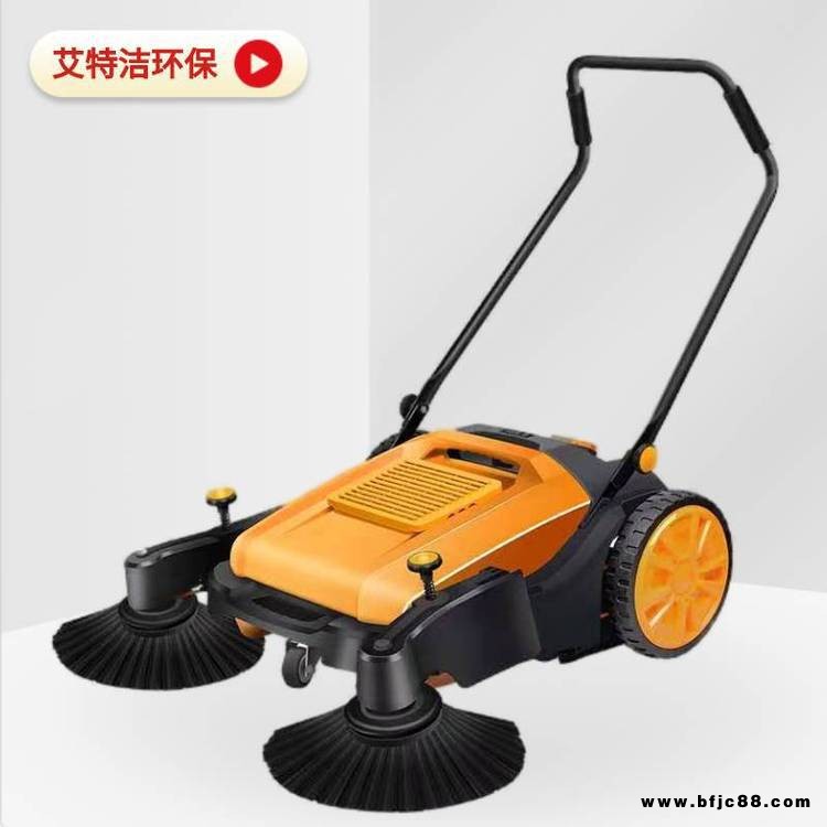 室內掃地機 小型吸塵清掃車 清掃車圖片