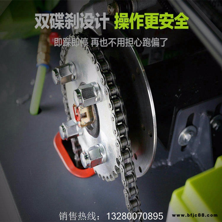 福農電動掃地車DW2000B 電動清掃車 新能源電動清掃車  電動灑水車 新能源電動灑水車 質量有保障