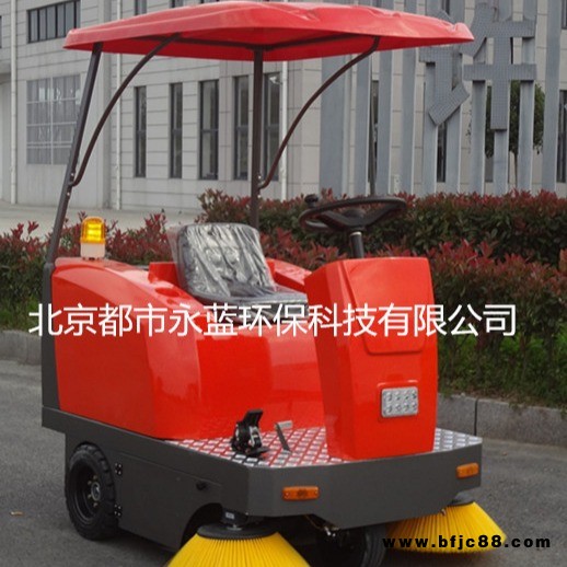 北京電動清掃車      車間掃地車    地庫掃地車   馬路清掃車