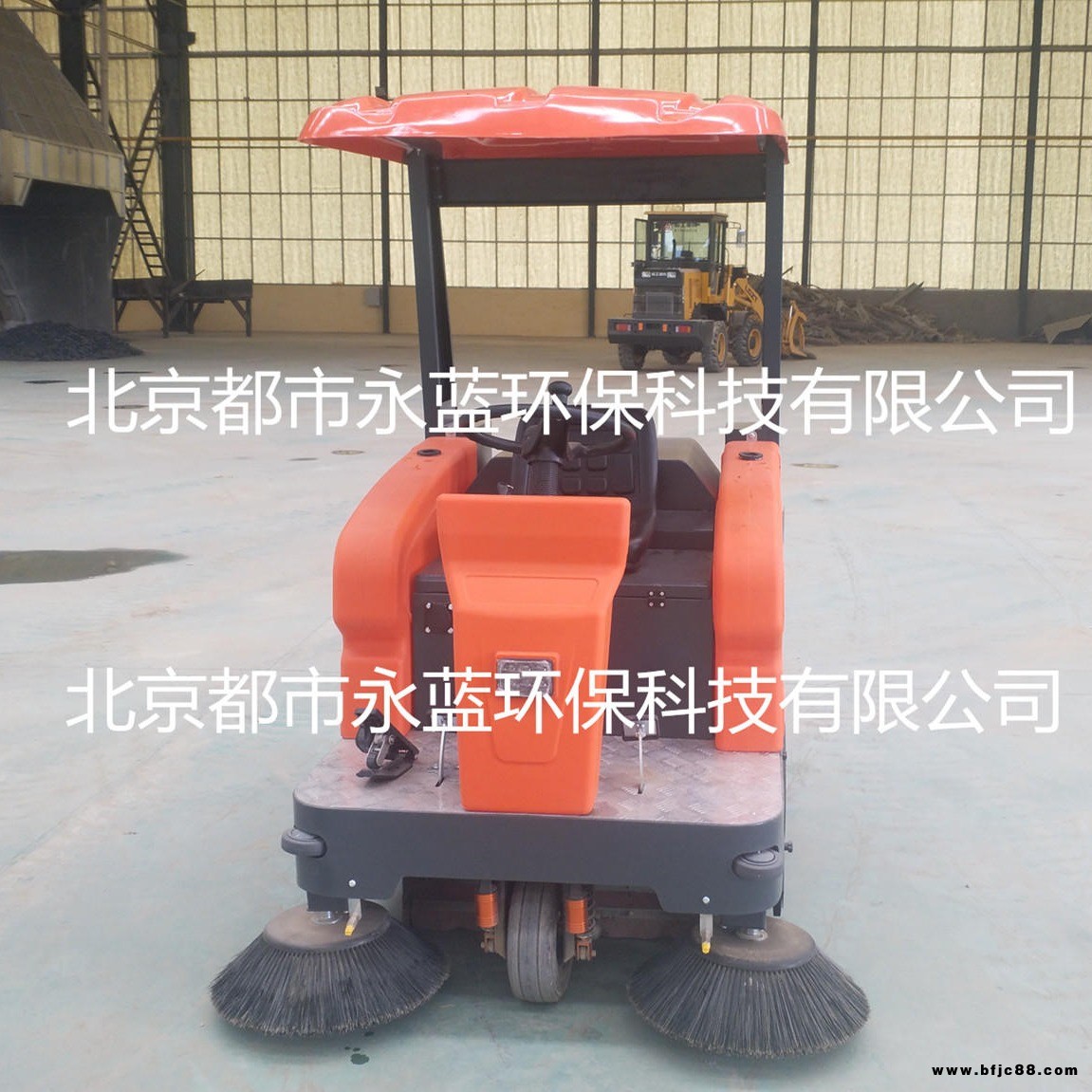 北京環衛馬路清掃車  道路清掃車 電動掃地車  駕駛式清掃車