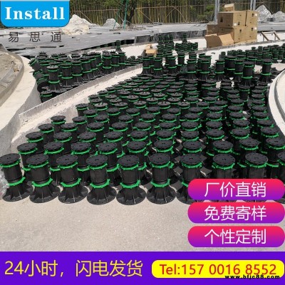 福建地板調節(jié)器 地板支撐架