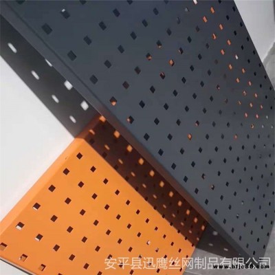濟南金屬沖孔貨架  小飾品沖孔板展示架  迅鷹五金貨架展示架