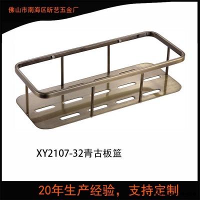 專生產(chǎn) 廣東衛(wèi)浴五金掛件 衛(wèi)生間置物架套裝 佛山衛(wèi)浴五金掛件