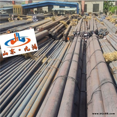 B4圓鋼標(biāo)準(zhǔn) ZG20CrNiMo圓鋼可切割 20CrMoVTiB4-10汽輪機(jī)緊固件鋼 山東九鴻