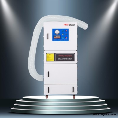 全風   常州MCJC-7500 7.5kw開料切割機粉塵除塵器 打磨集塵器 五金打磨粉塵吸塵器