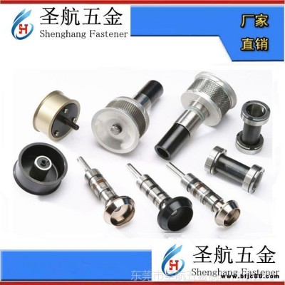 機(jī)加工中心數(shù)控加工中心非標(biāo)五金加工廠家圣航五金