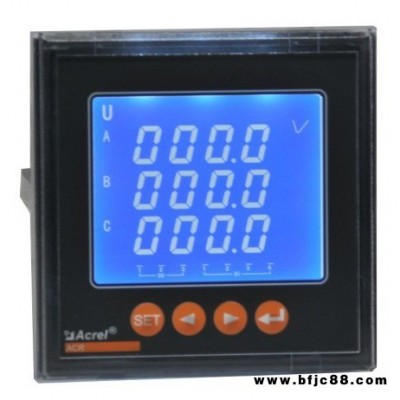低壓柜上用多功能電能表ACR120EL/DJK帶需量開關(guān)量和報警功能柜門嵌入式安裝測四象限電能