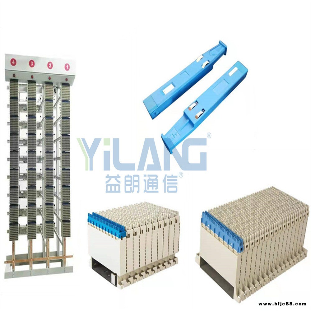 華為1600回線(xiàn)音頻電話(huà)配線(xiàn)柜/架JPX202-B1雙面機(jī)柜卡接式可拆柜門(mén)