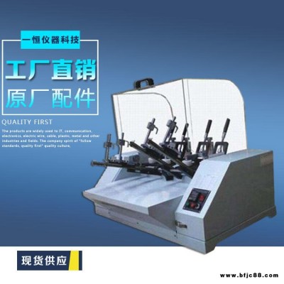 工廠現貨成品鞋耐彎折試驗機 皮鞋運動鞋鞋底鞋子前跟通用耐彎曲測試儀