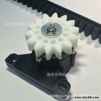 溫州吉姆廠家直供自動推拉門阻尼器，半自動推拉門阻尼器，自動柜門緩沖器，移門阻尼器