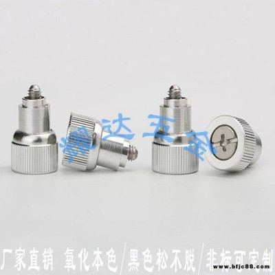 耀達供應漲鉚式彈簧螺釘PF41-M4-0/1/2/3十字面板彈簧螺釘 面板緊固件,PF40)質優價實