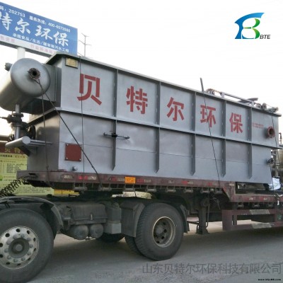 五金清洗廢水 市場(chǎng)屠宰污水 工業(yè)污水分離設(shè)備 豎流式溶氣氣浮機(jī)生產(chǎn)廠家 貝特爾YW