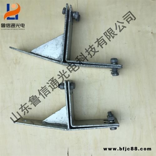 光纜直線金具塔用直線緊固件ZL型