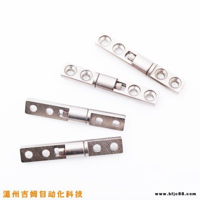 廠家直供臺燈阻尼轉軸 一字阻尼轉軸 液晶顯示屏阻尼轉軸 隨意停阻尼轉軸 任意角度懸停阻力軸 屏幕阻尼鉸鏈 DT06A
