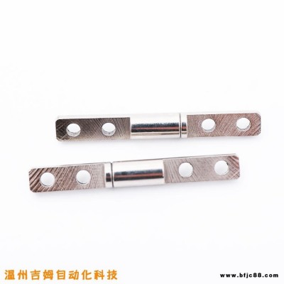液晶顯示屏阻尼轉軸 屏幕顯示器支架阻尼鉸鏈醫療儀器一字轉軸溫州吉姆廠家特價直供