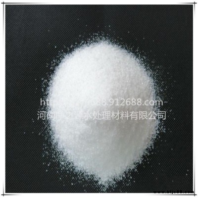 中科牌聚丙烯酰胺 污水處理PAM絮凝劑 五金廢水陰離子聚丙烯酰胺 免費寄樣上機調試