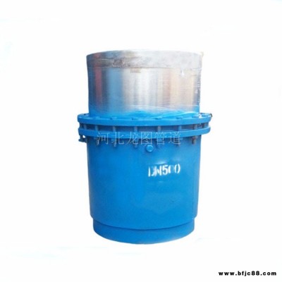 DN40鉸鏈波紋補償器 龍圖圓形非金屬補償器 廠家供應