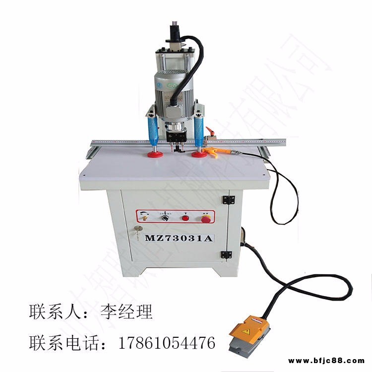 現代家具制造廠專用鉸鏈鉆孔機鉆孔效果好廠家直銷質量保證