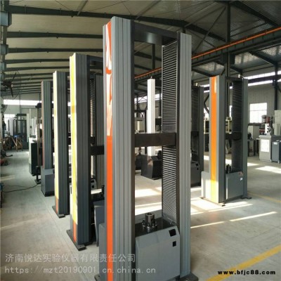 鉸鏈拉伸延伸率試驗機(jī) 10噸金屬材料拉力試驗機(jī)