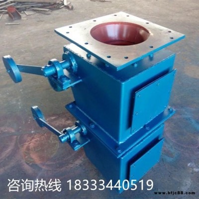 200x200雙層重力翻板卸灰閥 重錘式鎖風翻板閥 重錘式單雙門鎖氣翻板閥