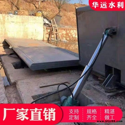 現貨出售 大型液壓合頁壩 液壓合頁壩 液壓翻板閘門 底橫軸驅動閘門