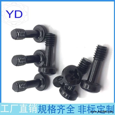 供應(yīng)緊固件M3-M4-M5-M6黑色圓頭螺絲釘 十字盤頭螺釘電子螺絲小螺絲 盤頭部形狀機(jī)牙螺釘