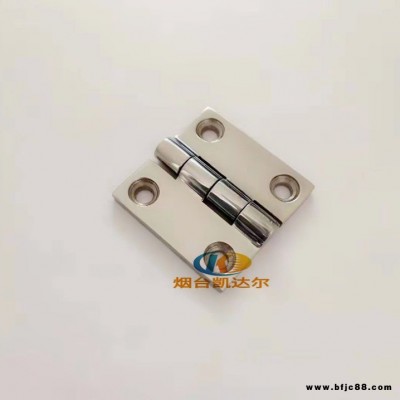 凱達(dá)爾  不銹鋼合頁鉸鏈50*50*4 船用游艇房車鉸鏈 控制柜合頁 工業(yè)鉸鏈