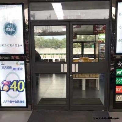 龍巖金瑪龍肯德基門 多瑪閉門器肯德基門 肯德基門廠家價格 鋁合金門