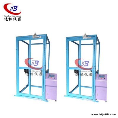 達標儀器DB-850閉門器壽命試驗機_閉門器反復測試機_閉門器檢測儀