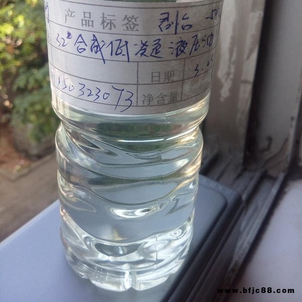 吉盛22-60合成閉門(mén)器油 國(guó)字號(hào)央企制造 可代工OEM