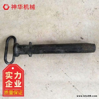 山東神華Φ40*300煤礦窄軌車輛連接插銷 Φ40*300煤礦窄軌車輛連接插銷用途