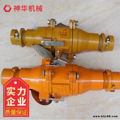 BCX系列礦用隔爆型低壓插銷規格 神華定制各種礦用隔爆型低壓插銷參數